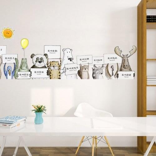 Cartoon Animal Wall Stickers for Kids Room Nursery Wall Decoration Murals Self-adhesive Art Poster Decals Living Room Home Decor