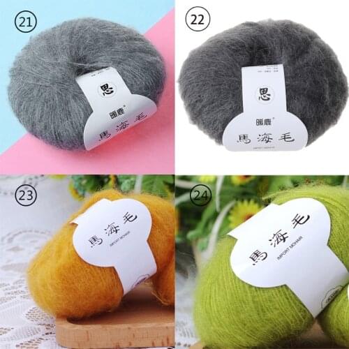 Soft Mohair Cashmere Knitting Wool Yarn DIY Shawl Scarf Crochet Thread Supplies