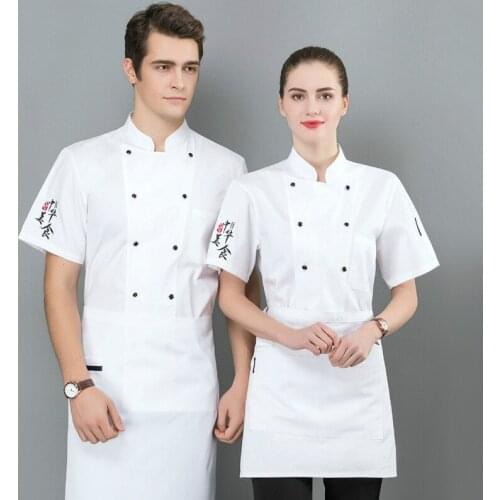Chefs Work Clothes Mens Short-sleeved Kitchen Breathable Thin Uniform Women Dining Fast Food Restaurant Staff Overalls H2082