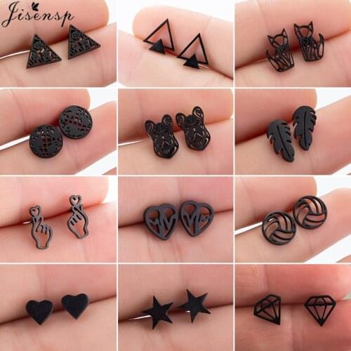 Multiple Black Stainless Steel Stud Earrings for Women Men Fashion Leaf Fox Volleyball Heart Star Earing Piercing Jewelry Brinco