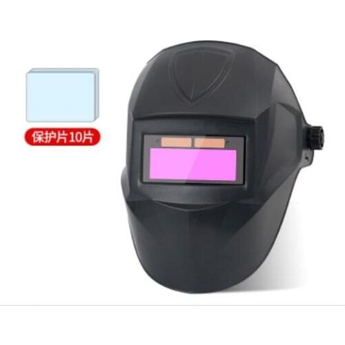 Automatic darkening and burning electric welding mask protective cover face head-mounted welding helmet, portable argon arc weld