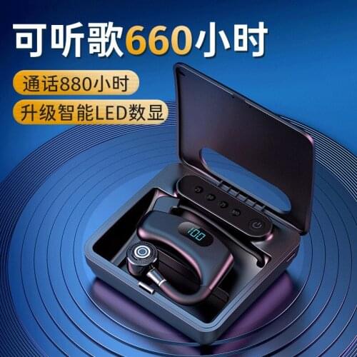 LLseapure Bluetooth Headset Intelligent Power Digital Display Ear Hook Ultra Long Standby Apple Oppovivo Universal
