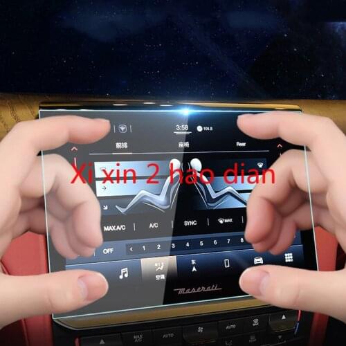 For Maserati 2021 quattroporte high-definition anti-blue light tempered film central control display protective film