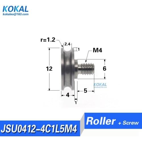 [M4*12*4]1pcs 604VV Ball Bearings U Groove Pulley Bearing Used In Rail Track Linear Motion System Ball Bearing Hardware M4X12X4