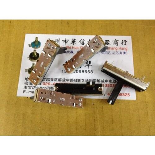 Original new 100% SL2043N 3.5cm single slip with the midpoint potentiometer B20K handle length 20MM (SWITCH)