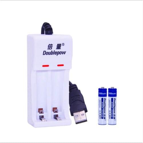 2PCS large capacity 1.2v 1250mAh AAA rechargeable battery Ni-MH rechargeable battery + 2-slot USB smart fast charging charger