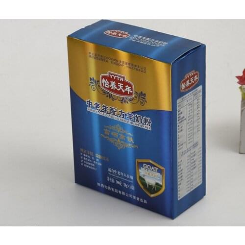 Black Corrugated Mailer Shipping Carton Postal Packaging Boxes with Logo,Custom printed box 6 pack beer ---DH10286