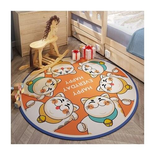 Round Cartoon Animal Carpet Cat Lion Elephant Bedroom Living Room Lovely Non-Slip Children Mat