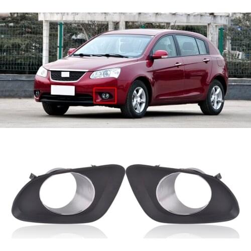CAPQX For Geely Emgrand 7 EC7 EC7-RV 09-13 Hatchback Front Bumper Fog Light Foglamp Cover Frame Chrome Trim Shell Cap Lid Hood