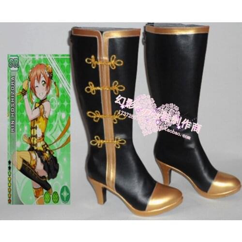 Love Live! Nozomi Tojo Black Halloween Long Cosplay Shoes Boots H016