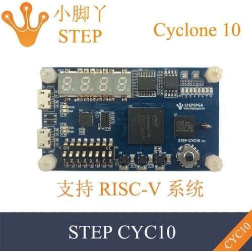 Altera Cyclone10 STEPFPGA Development Board 10CL016 Core Board Transplantation RISC-V