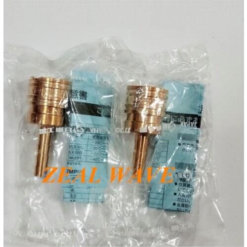 Original Nitto 1TSH 1TPH 2TSH 2TPH 3TSH 3TPH Quick Connector NITTO CUPLA