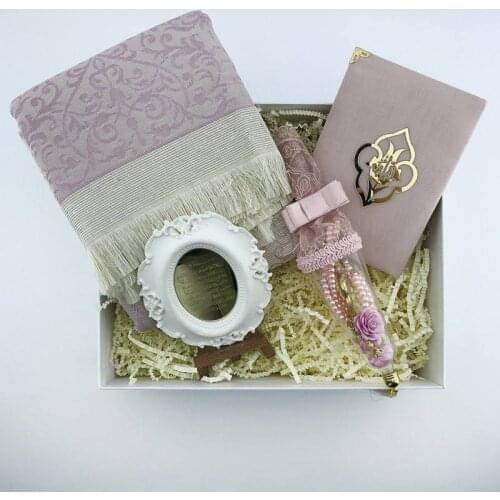 Pink Powder Color Frame, Yasin-i Sheriff, Rosary, Prayer Rug Gift Box