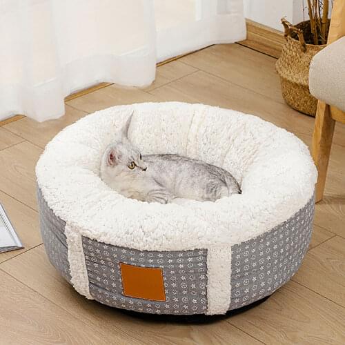 Super Soft Pet Bed Kennel Fluffy Sofa Cushion For Dogs Round Plush Cats House Warm Dog Bed Kitty Puppy Pet Accessories Winter
