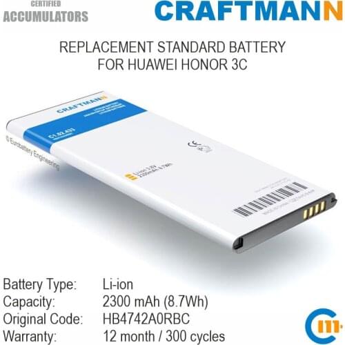 Craftmann Battery 2300mAh for HUAWEI HONOR 3C (HB4742A0RBC)