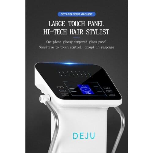 24V DEJU digital hair perm machine