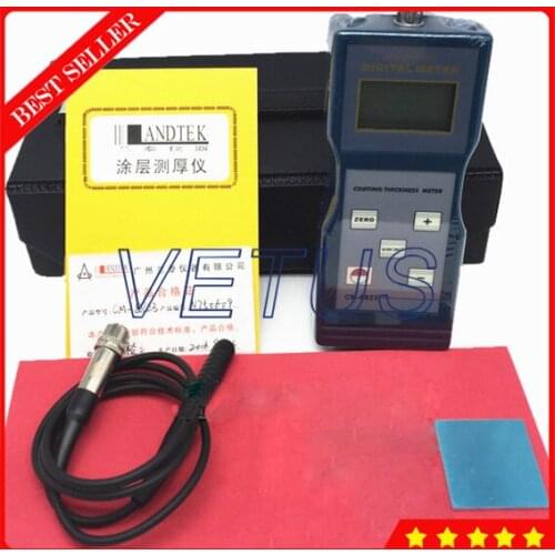 CM-8823 Digital Paint Coating Thickness Gauge With NF Type Eddy Current Principle aluminum Thickness measuring equipment