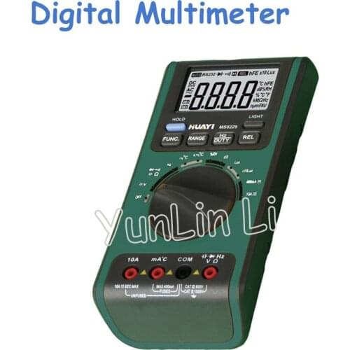 5pcs/lot Auto Range Digital Multimeter Lux Sound Level Temperature Humidity Tester Meter 4000 Counts MS8229