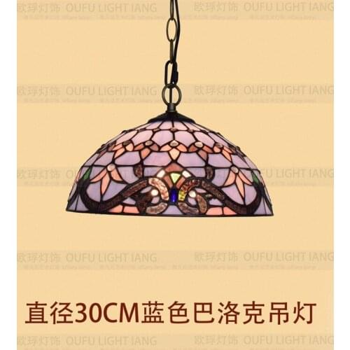 Diameter 30CM Mediterranean Blue Baroque retro color glass pendant light dining room decor E27 110-240V Chain Pendant lights
