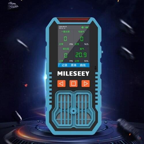 LCD Gas Analyzer 4 In1 EX/O2/H2S/CO Portable Gas Detector High Precision Air Analyzer Flammable Monitor Analyzer Detector