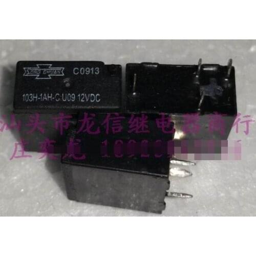 Relays 103H-1AH-C 12VDC HFKA-1A-12V