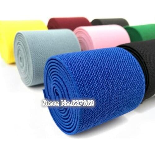 5cm double-sided thickening durable pants skirt belt Color Elastic Band Twill Elastic Tape Latex Elastic Tape Rubber Band