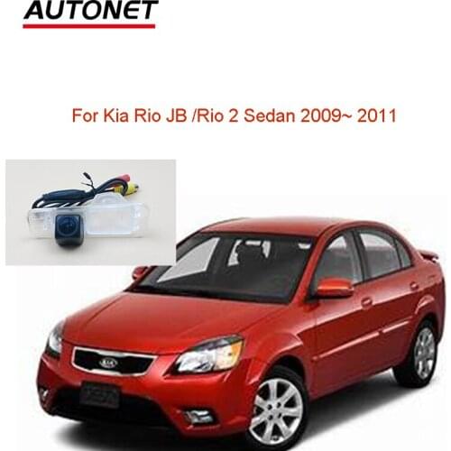 Autonet AHD Rear view camera For Kia Rio JB Rio 2 Sedan 2009 2010 2011 license plate camera/ CVBS night view reversing camera