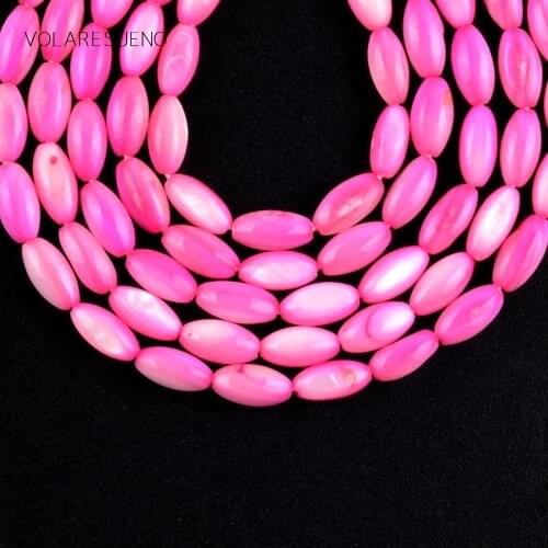 Wholesale 5*10mm Pink Natural Stone Rice Shell Beads For Jewelry Making Spacer Loose Beads Diy Bracelet Jewellery 15 inches
