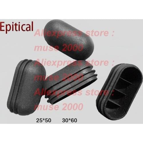 25x50 mm Epitical arched tube insert end cap pile pole pipe cap chair feet pads cover plastic ending folding chair shelf bed
