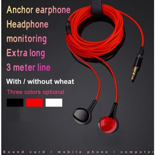 3-Meter Cable 3.5mm Plug Bass Wired Earphone Broadcast Live Monitoring Headset