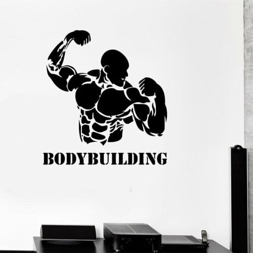 Bodybuilding Fitness Gym Iron Sport Wall Sticker Vinyl Interior Decoration Gym Studio Wall Decals Transfer Film Wall Poster 4848