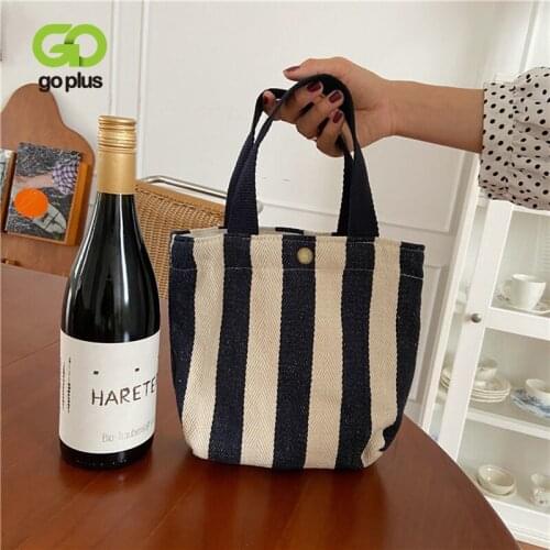 GOPLUS Striped canvas bag small handbag bento bag girl carrying small bag carrying bag
