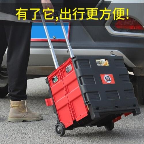 Portable Folding Shopping Cart The Car Storage Box Trunk Collapsable Folding Cart Storage Wheels Plastic Portable Storage Tank