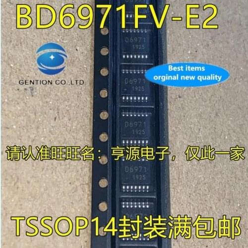 10PCS BD6971 BD6971FV-E2 silk-screen D6971 TSSOP14 motor drive controller chip in stock 100% new and original