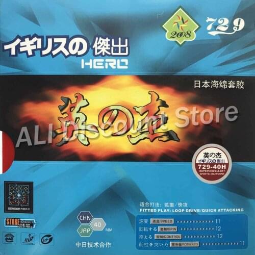 729 Table Tennis Products