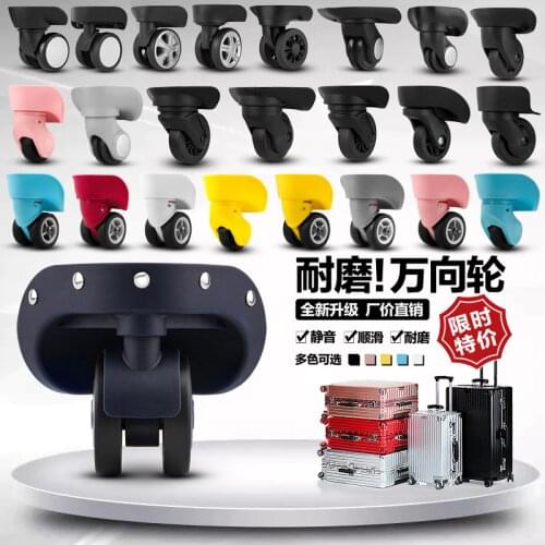 Xingmeimei Travel Trolley Luggage Wheel Accessories Universal Wheel Repair Bag Accessories Wheels Casters hardware repair part