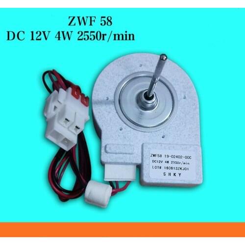 Refrigerator fan motor ESE5508WD.ZWF58 19-02402-00C refrigerator motor parts DC 12V