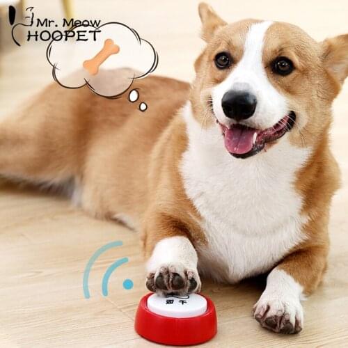 Hoopet Various Sounding Toys For Dogs Puppy Educational Training Dog Self-entertainment Toys Dog Products Dog Supplies
