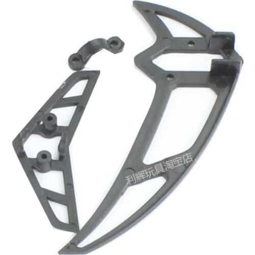 JJRC M03 / E160 RC Helicopter Spare Parts Tail Wing Replacement Accessories 023
