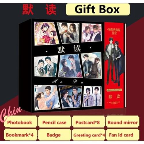 Priest Novel Mo Du Luo Wenzhou Fei Du Photobook Luxury Gift Box Present Bookmark Postcard Greeting Card Badge Collection Book