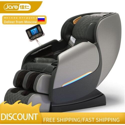 Jare R5-2C Electric Zero Gravity Full Body Cheap Recliner Shiatsu Life Power Relax Massage Chair