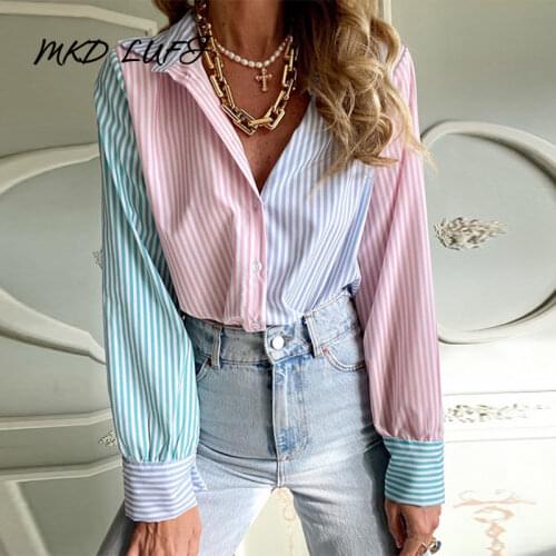 Striped Print Deep V Neck Long Sleeve Shirt