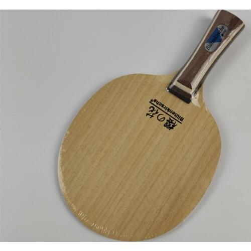 KOKUTAKU professional Wood/Carbon table tennis pingpong blade (Shakehand-FL ) ST for Racket tenis de mesa table tennis