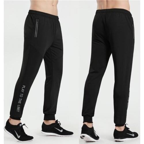 Jogging Pants Men Solid GYM Training Pants Sportswear Jog Sports Pants Men Running Swearing Football Pant Joggers Sweatpants