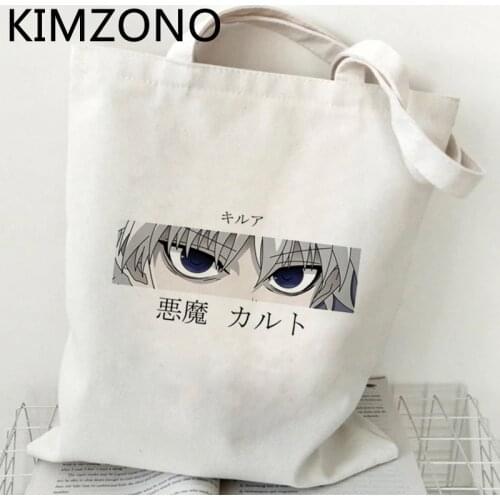 Hunter x Hunter Hxh Killua Hisoka shopping bag jute bag bolso bolsas de tela shopper handbag bag cloth ecobag reusable custom