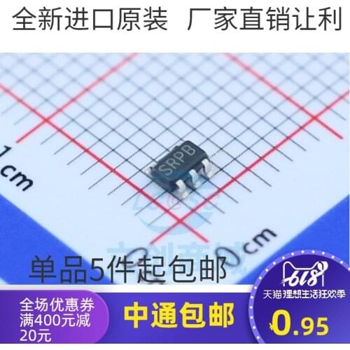 5/PCS NEW Platinum Lm27313 SOT23-5 Srpb PMIC-Voltage Regulator IC Chip