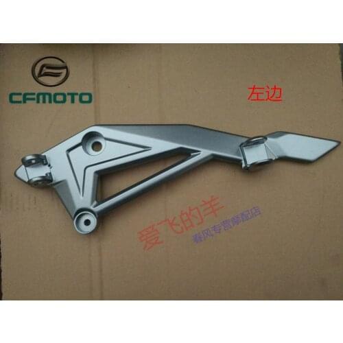 For Cfmoto Cf125-3 Motorcycle Accessories St Papio Left and Right Pedal Bracket Pedal Connector