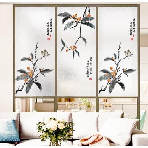 Frosted Window Film Chinese ink Plants Privacy Glass Sticker anti-peep Window Stickers Bathroom Opaque Shower Door Static Film