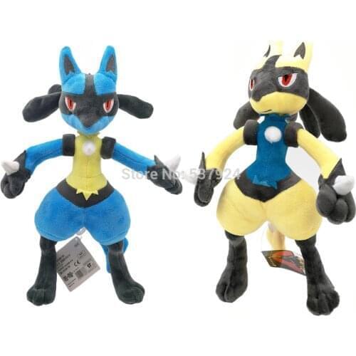 New 2 Styles Shiny Luc 11-12" 28-30CM Plush Doll