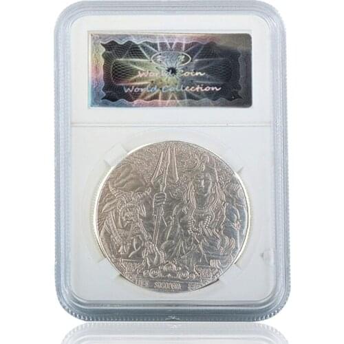 SHIVA Commemorative Bronze Coins Elizabeth II Collectibles Gifts Non-Currency W/ Acrylic Case